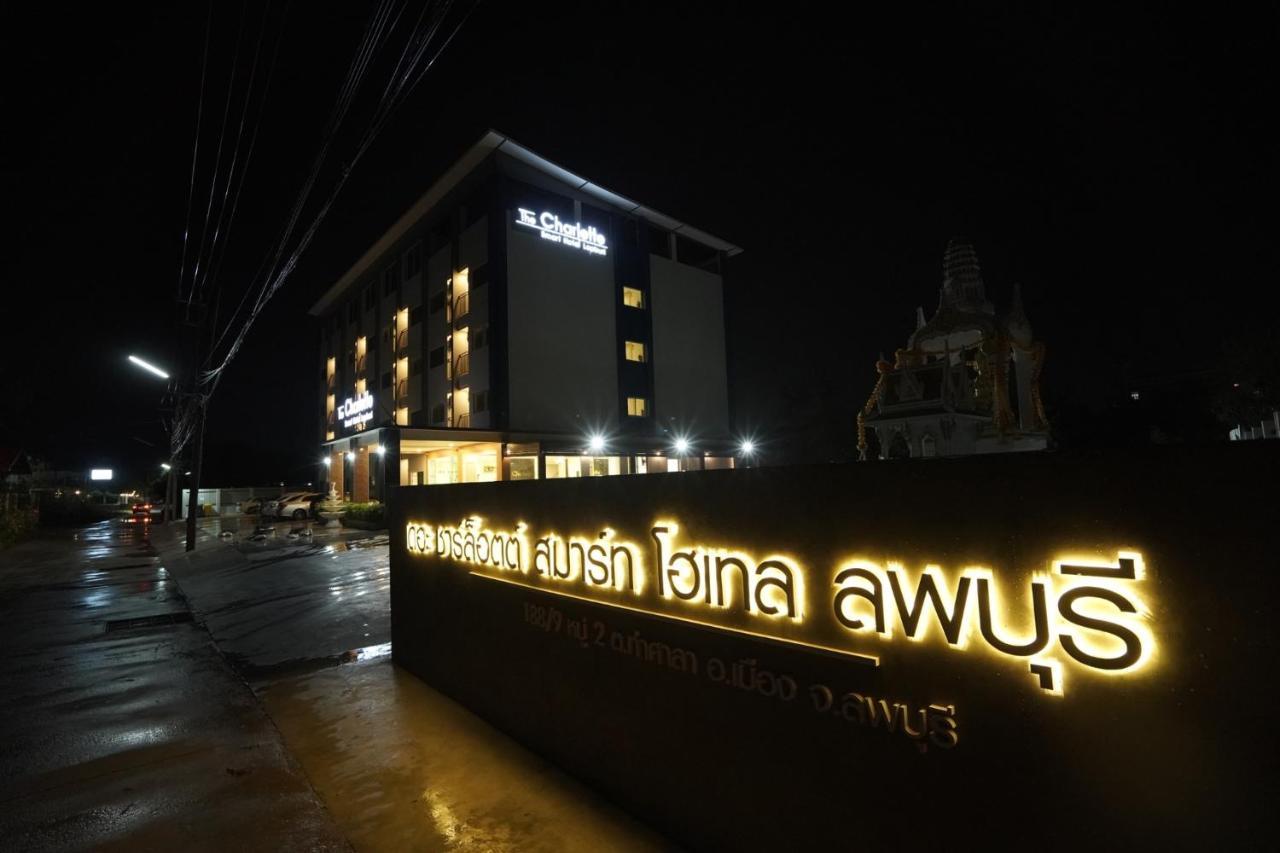 The Charlotte Smart Hotel Lopburi Exterior photo